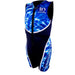 Intensity FooterX Barefoot Suit Youth & Mens - The Boating Emporium